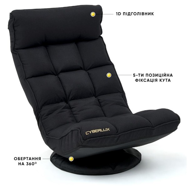 Фото - Крісло для геймерів Cyberlux Flex Fabric Black (GM-03 B)